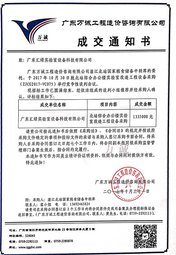 圖片(piàn)關鍵詞 圖(tú)片關鍵詞(cí)