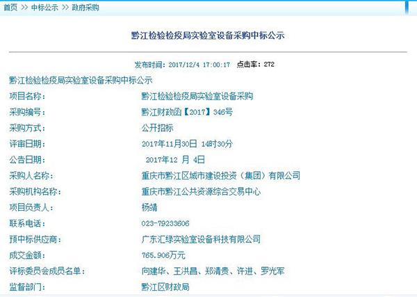 圖片關鍵詞(cí) 圖片關鍵詞