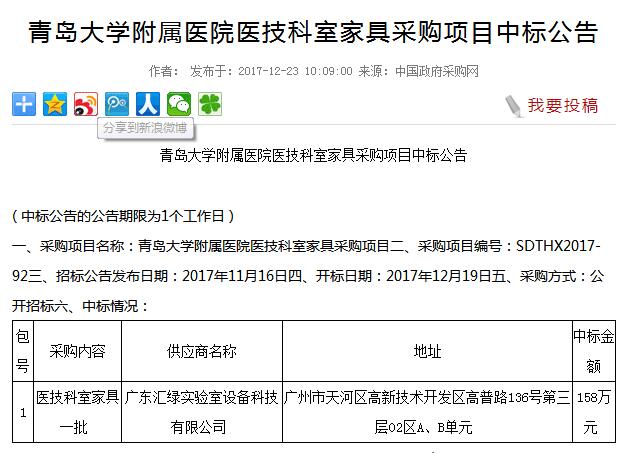 圖片關鍵詞 圖片關鍵詞(cí)