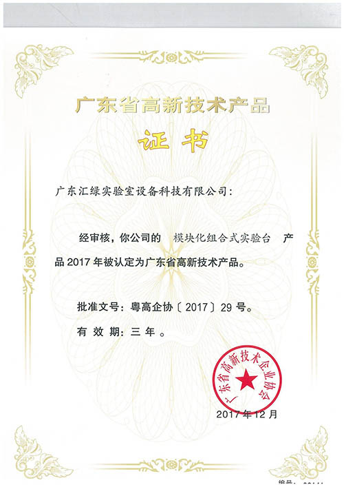 圖片(piàn)關鍵詞 圖片關鍵詞
