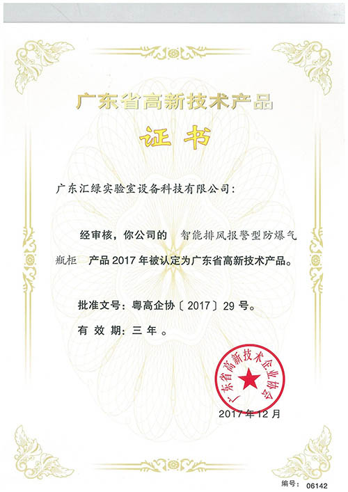 圖(tú)片關鍵詞 圖片(piàn)關鍵詞