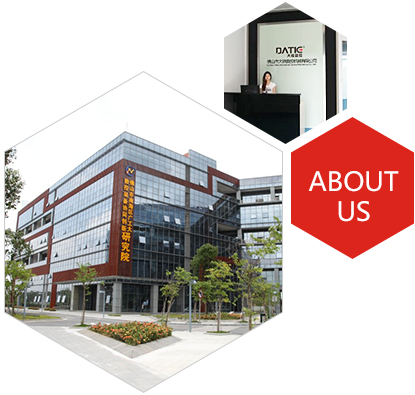 大（dà）鐵數（shù）控簡介