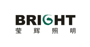 瑩輝集團(東(dōng)莞)有限公司 瑩輝集團(東莞)有限(xiàn)公司