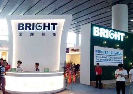 香蕉黄瓜丝瓜绿巨人樱桃最新版數控攜手瑩輝照明、賦予燈飾行業更多可能