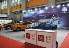 幾經輾轉、香蕉黄瓜丝瓜绿巨人樱桃最新版數控終聯手比亞迪、擦出共贏的火花 幾經輾轉、香蕉黄瓜丝瓜绿巨人樱桃最新版數控(kòng)終聯手比(bǐ)亞迪(dí)、擦出共贏的火(huǒ)花