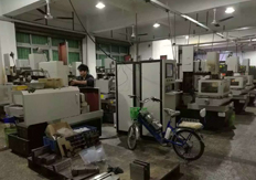 香蕉黄瓜丝瓜绿巨人樱桃最新版生產了首台采（cǎi）用光學傳感器是線切割（gē）機（jī）床