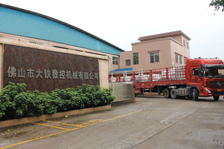 香蕉黄瓜丝瓜绿巨人樱桃最新版數控