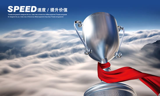 香蕉黄瓜丝瓜绿巨人樱桃最新版中走絲效率提成價值（zhí）