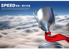 香蕉黄瓜丝瓜绿巨人樱桃最新版線切割榮（róng）獲線切（qiē）割行（háng）業最有價值品牌