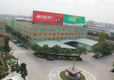 廣東（dōng）（錦力集團）線切割實地（dì）客戶（hù）