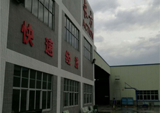 東莞（長方模具）快走絲（sī）實地客戶