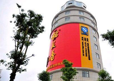 香蕉黄瓜丝瓜绿巨人樱桃最新版數控與“稻花香”不得不說的故事