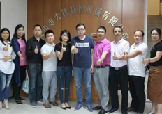 贏（yíng）想力（lì）王鵬輝先（xiān）生一行位臨（lín）香蕉黄瓜丝瓜绿巨人樱桃最新版數控總部參觀指（zhǐ）導