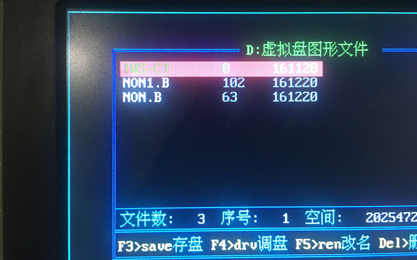 選（xuǎn）擇線切割文件（jiàn）