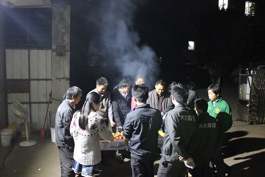 香蕉黄瓜丝瓜绿巨人樱桃最新版元旦晚會（huì）現場照片（piàn）1