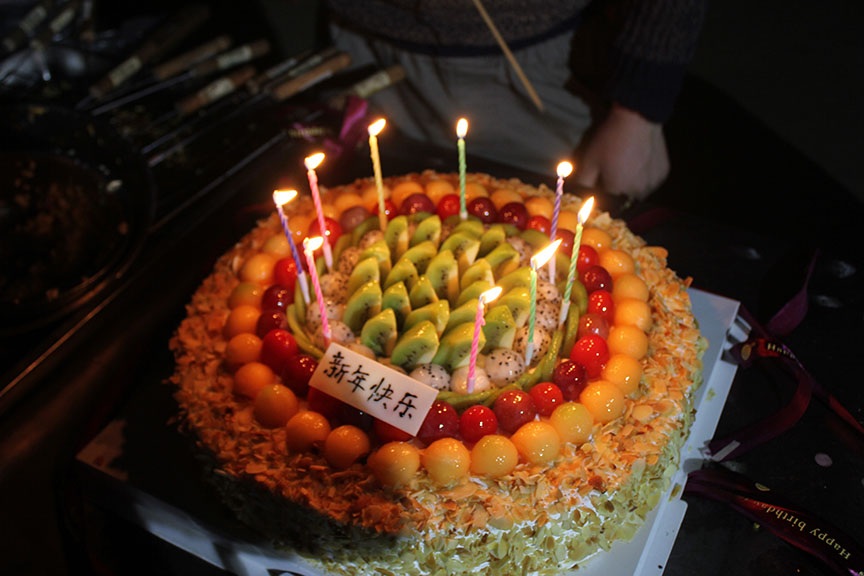 香蕉黄瓜丝瓜绿巨人樱桃最新版元旦晚會現場照（zhào）片4