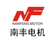 中山（南豐電機（jī））線切割機（jī）床實地客戶