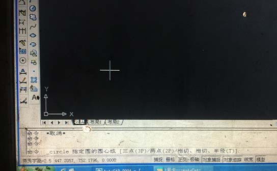 CAD線切割割圓教程2