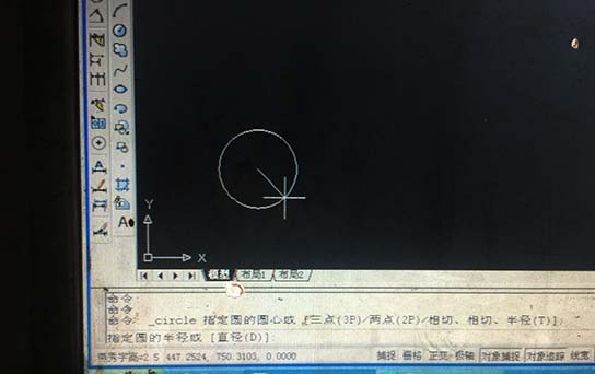 CAD線切割割圓教程（chéng）3