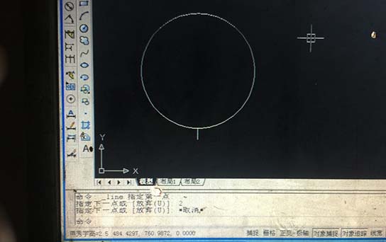CAD線切割（gē）割圓教程5