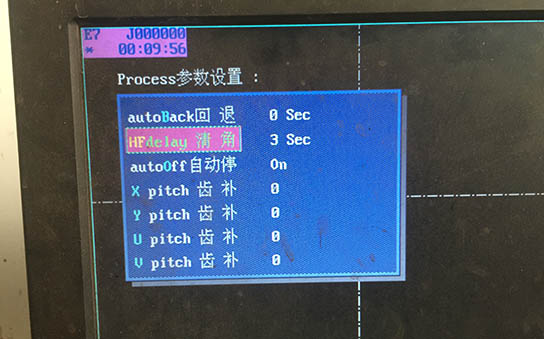 線（xiàn）切割清角設置圖2