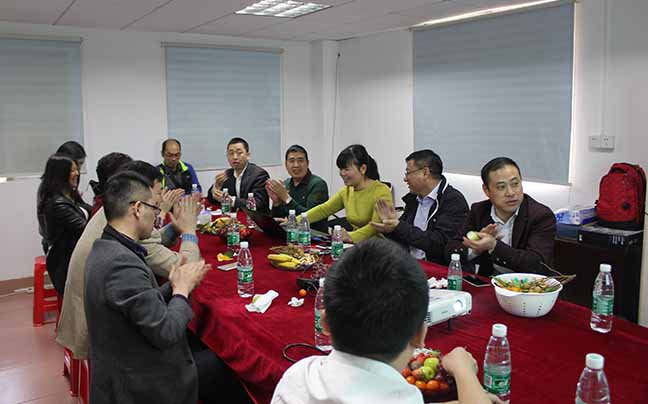 廣東香蕉黄瓜丝瓜绿巨人樱桃最新版特邀嘉賓會議