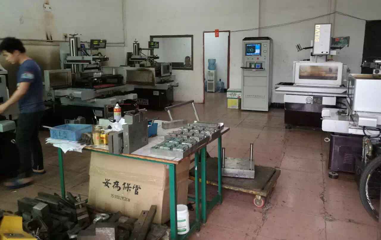 線切割切割液不流（liú）怎麽（me）辦