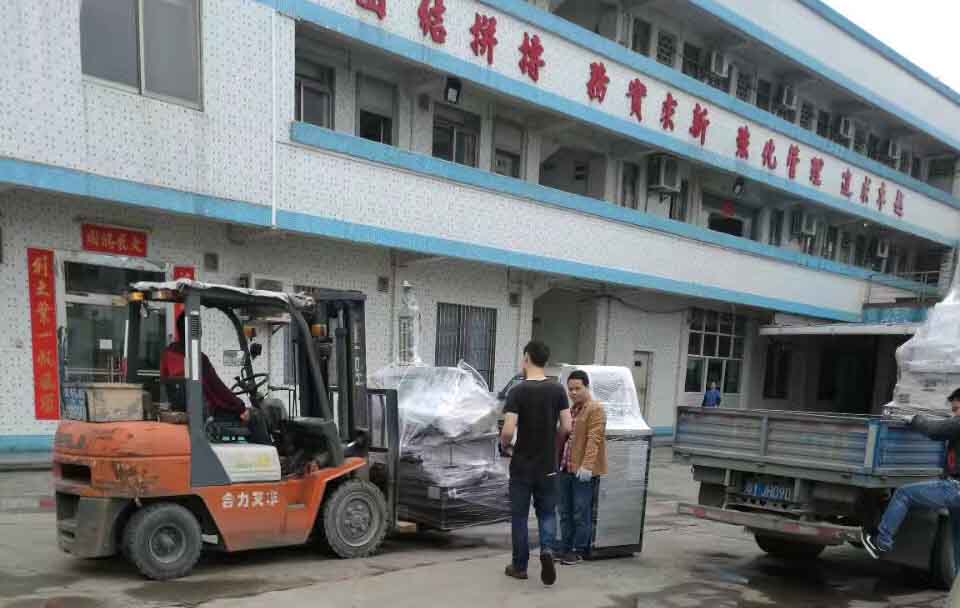 電火花（huā）線切割到貨照片