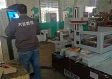 佛山（安誠工匠模具）電火花線切割（gē）實地客戶