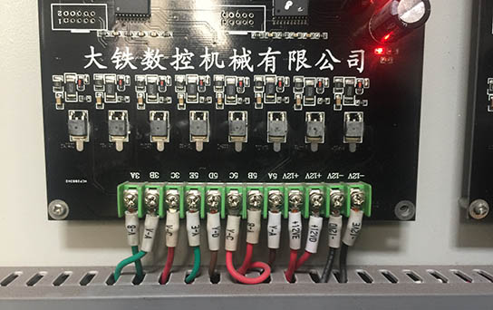 線切割步進電機接線圖文教程3