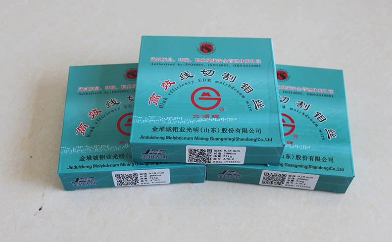 線切割假（jiǎ）鉬絲危害有多大