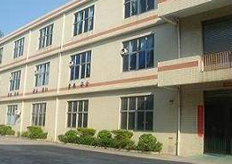 深圳（昌榮發科技）電火花線切割實地客戶