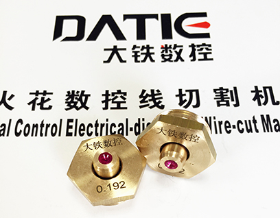 中走絲寶石水嘴