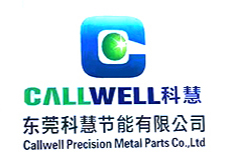 東莞（科慧（huì）節能）電火花線切割實地客戶