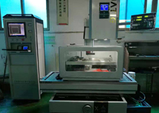 東莞（鴻協五金）線切割機床實地客戶（hù）