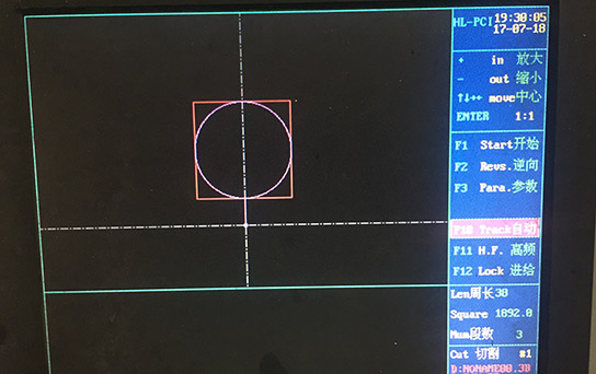 HL中走絲變錐及上下異形設（shè）置4