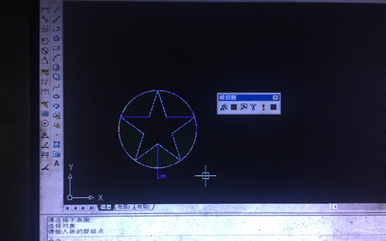 Autocut中走絲（sī）變錐及上下異形設置9
