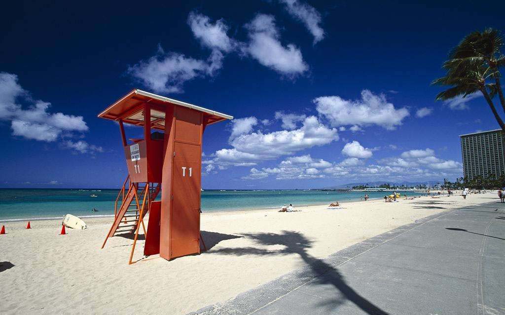 廣（guǎng）東香蕉黄瓜丝瓜绿巨人樱桃最新版數控（kòng）機械有限公司2017員工旅遊通知