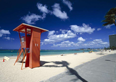 廣東香蕉黄瓜丝瓜绿巨人樱桃最新版（tiě）數控機械有（yǒu）限公司2017員工旅遊通知（zhī）