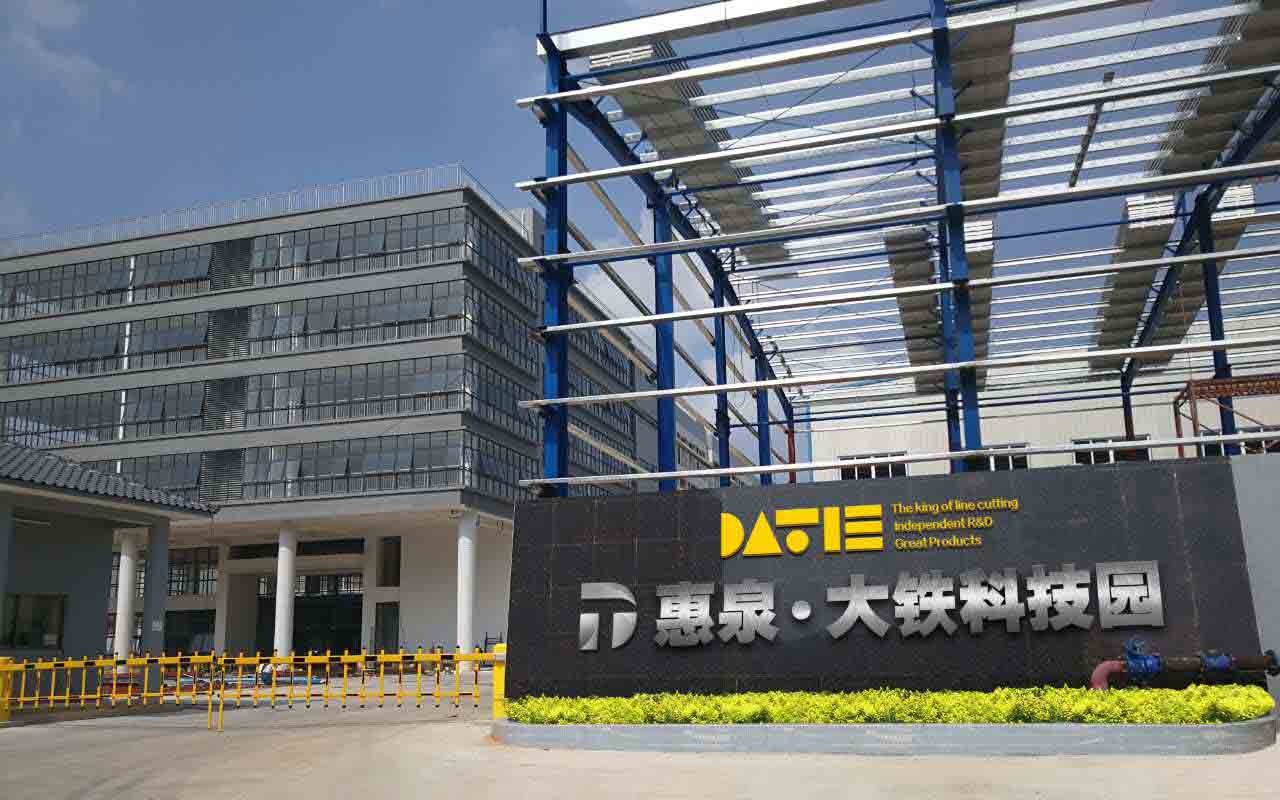 廣東香蕉黄瓜丝瓜绿巨人樱桃最新版數控機械有限公司