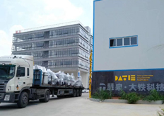 中山（安鉑爾電器）中走絲線切割實（shí）地客戶