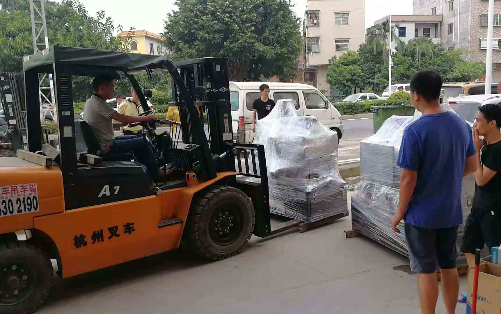 東莞（wǎn）（外協聶老板）中走絲線切割卸貨照片