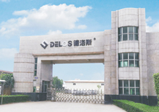 廣東（德洛斯照明）線切割實地客戶