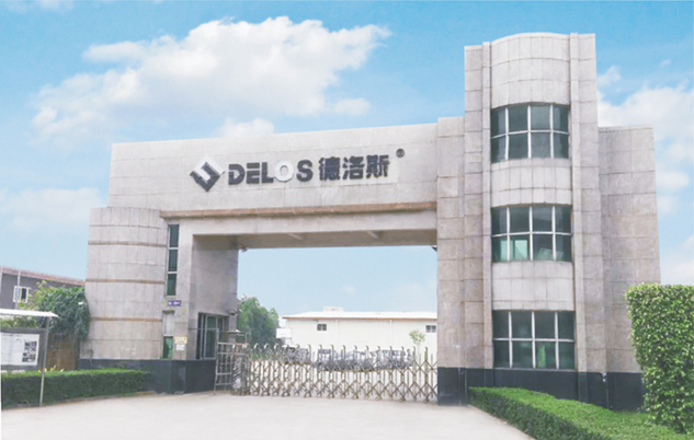 廣東德洛斯（sī）照明（míng）工業有限公司正門