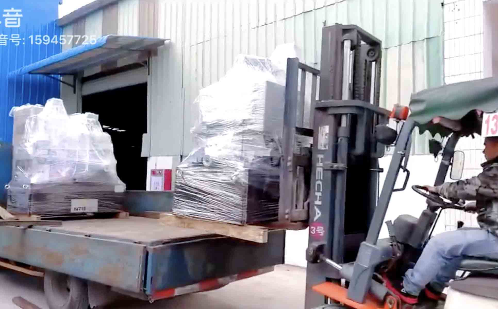 東（dōng）莞（至卓五（wǔ）金）線（xiàn）切割現場卸貨照片