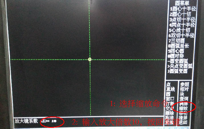 HL係統線切割五角（jiǎo）星圖文教程3