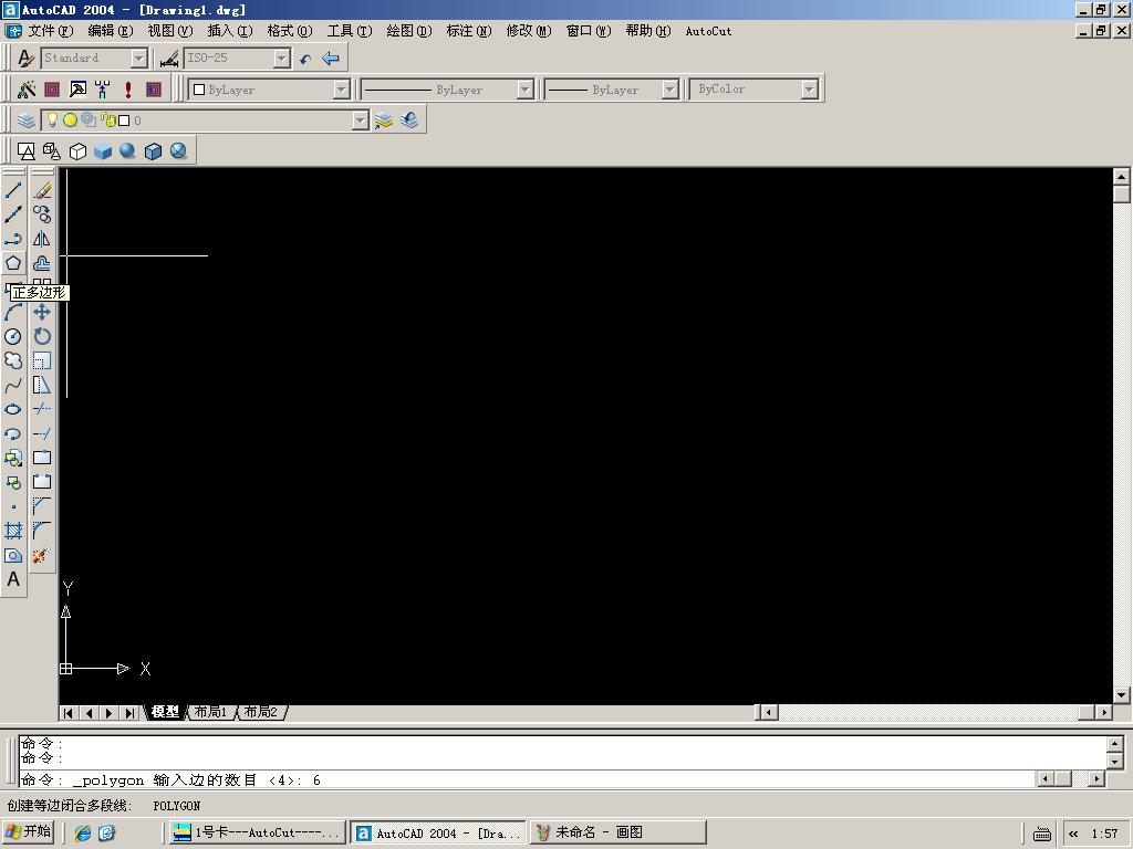 AUTOCUT線切割六角星圖文教程1