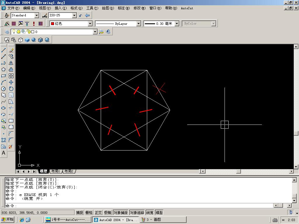 AUTOCUT線切割六角星圖文教程4