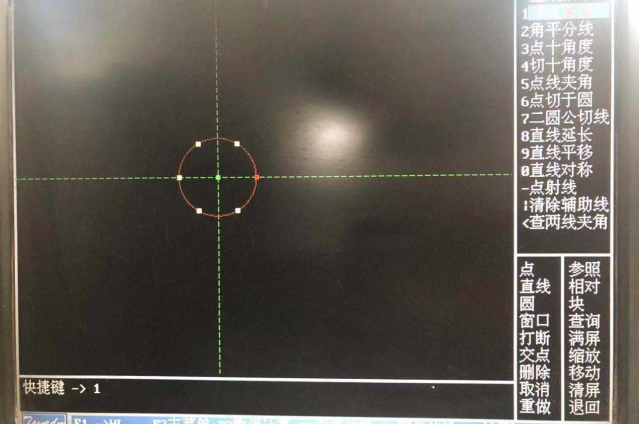 HL線切割（gē）六角星圖文教程（chéng）3