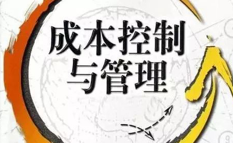 線切割絲損原（yuán）因